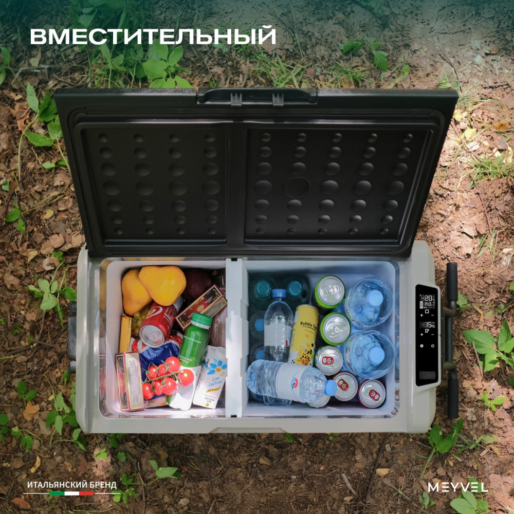 meyvel_af_sd60_29.jpg