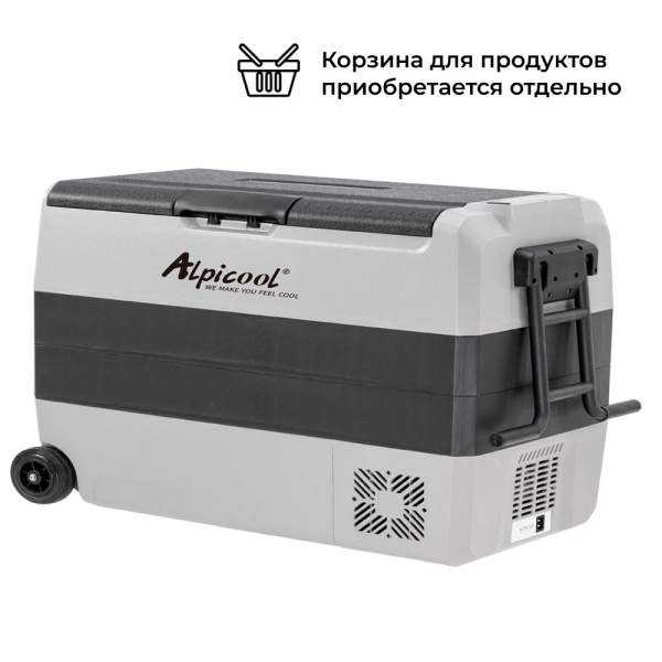 alpicool_et60__12_24__2.jpg
