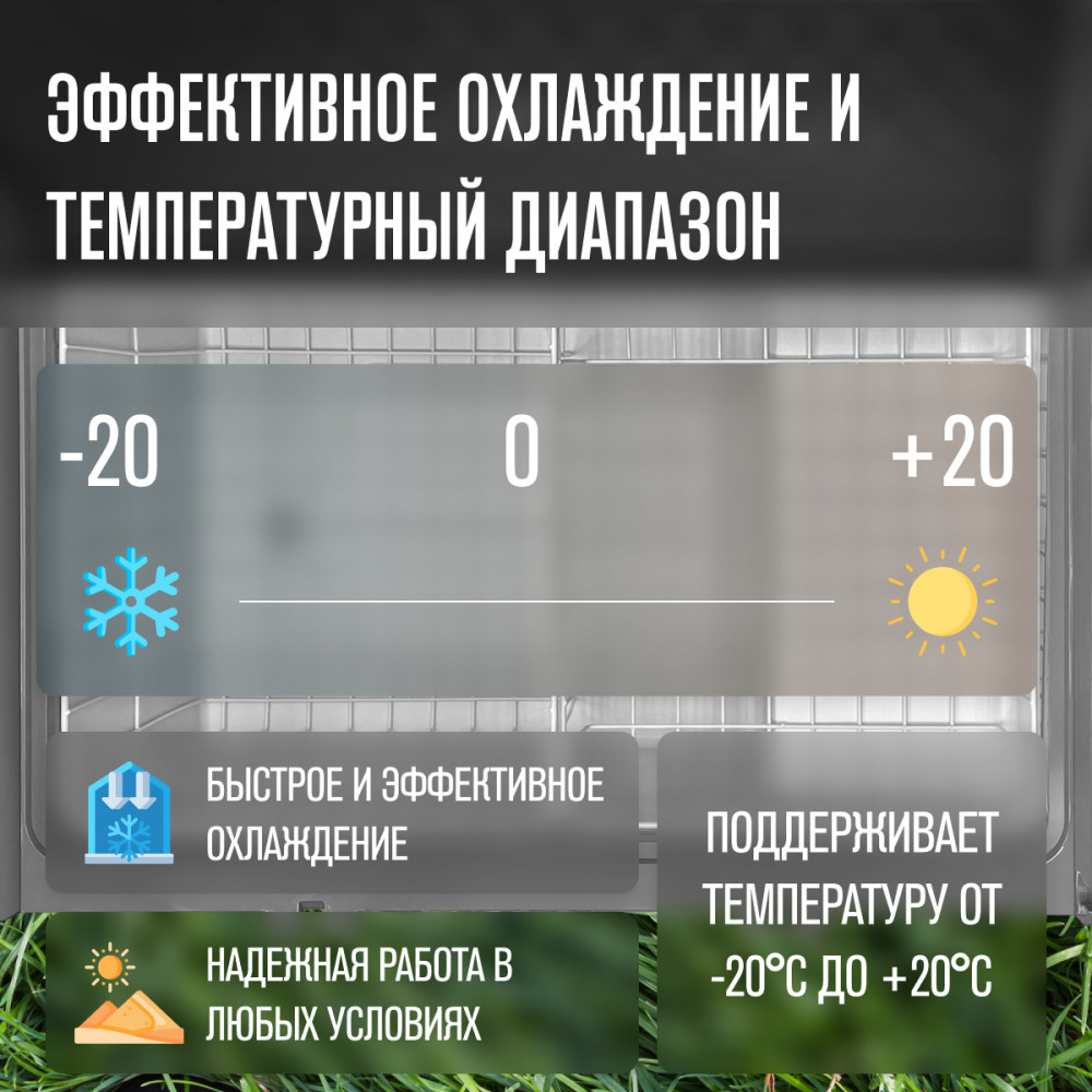 meyvel_af_g18_19.jpg