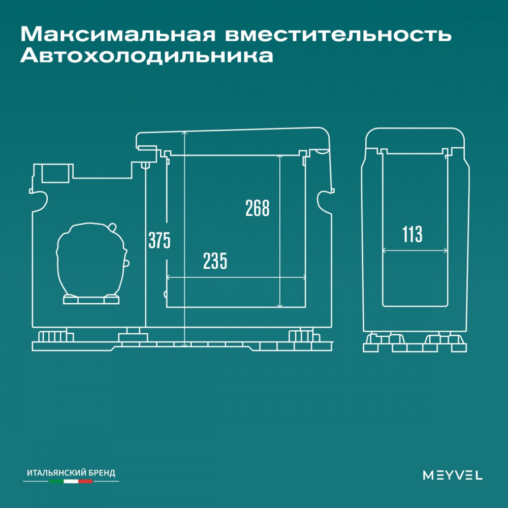 meyvel_af_bb8_18.jpg