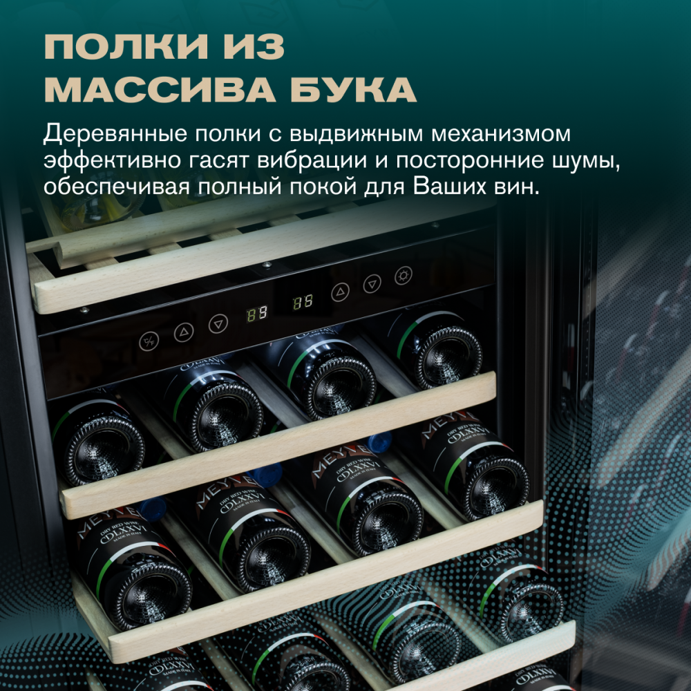 meyvel_mv73_kbf2_30.jpg