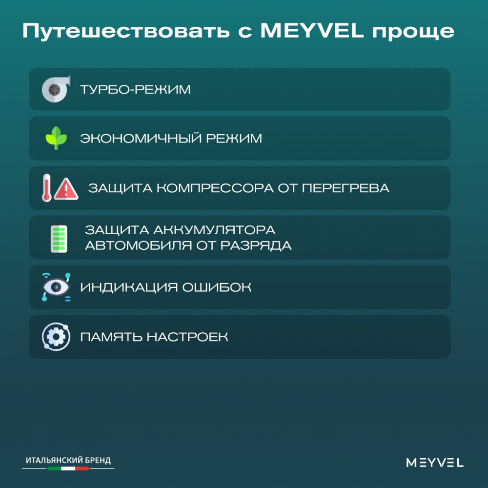 meyvel_af_pro41_35.jpg