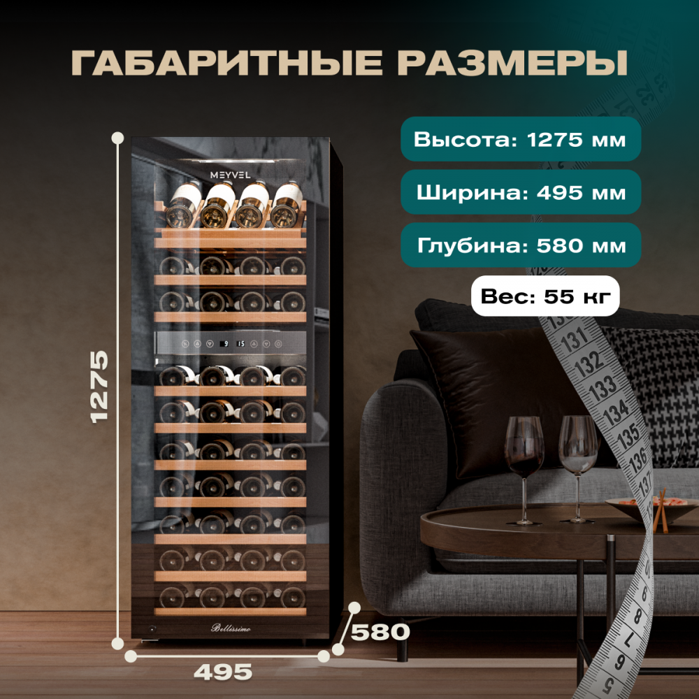 meyvel_mv73_kbf2_35.jpg