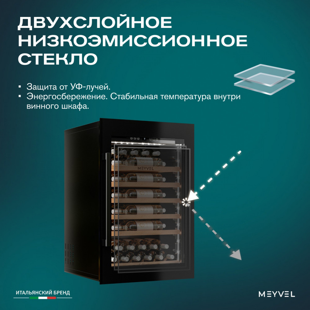 meyvel_mv52pro_kbb1_26.jpg