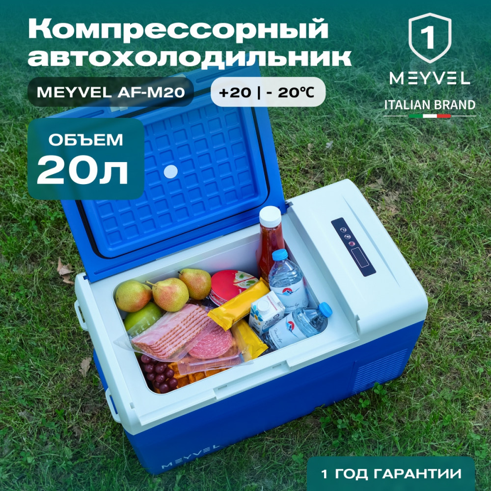 meyvel_af_m20_30.jpg