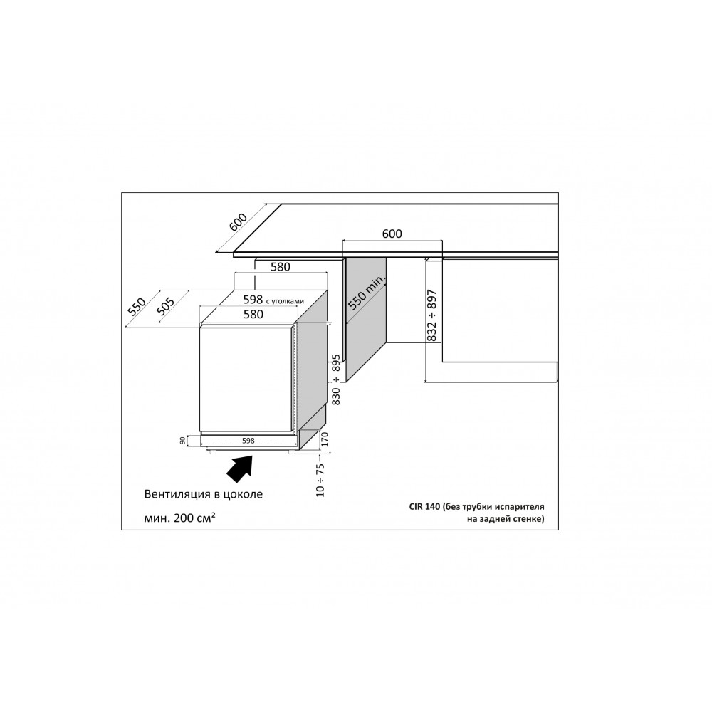 ip_industrie_cirk_140_6_cfu_3.jpg