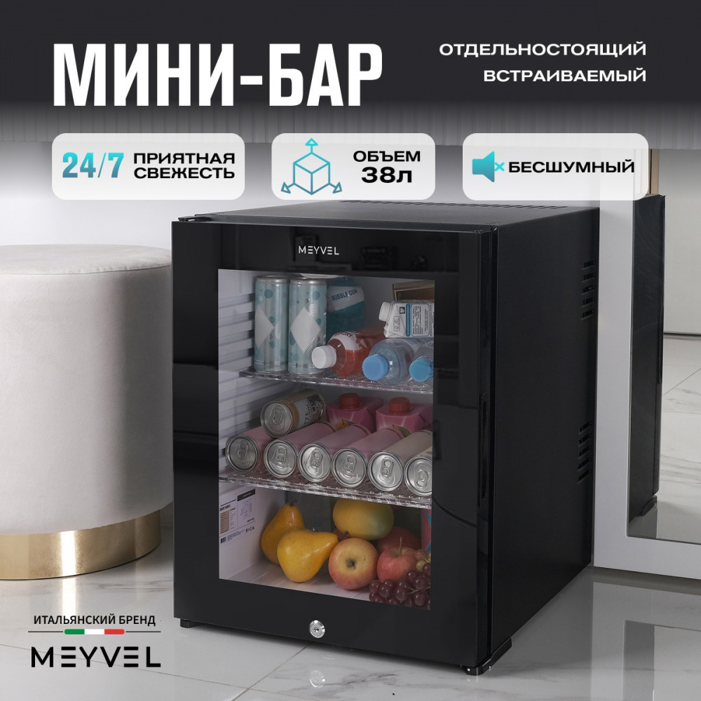 meyvel_mmt_38bg_21.jpg
