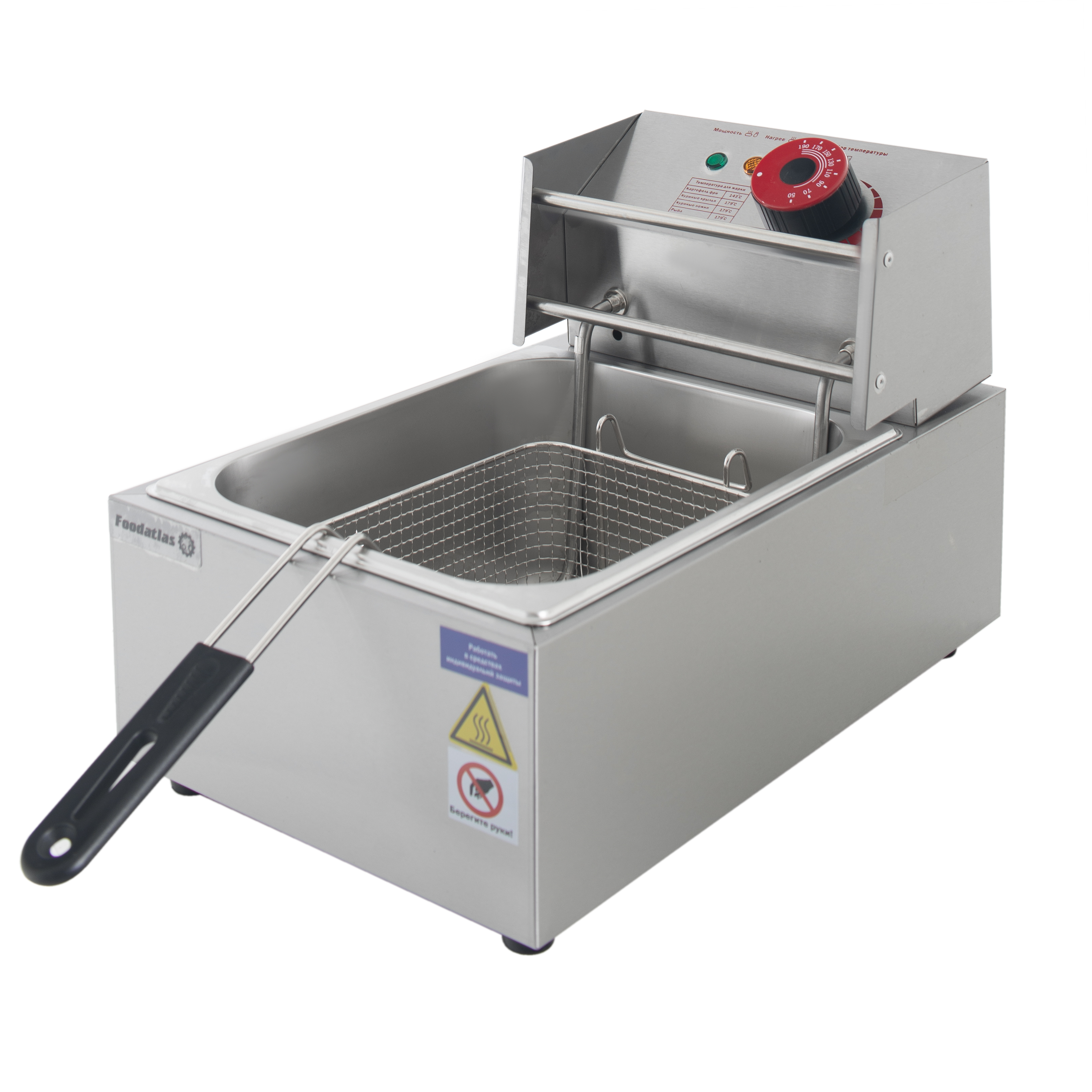 фритюрница__6л__df_81_foodatlas_eco_7.jpg