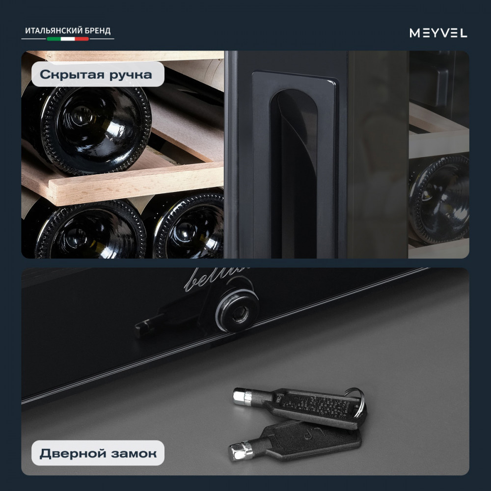meyvel_mv30_kbf1_20.jpg