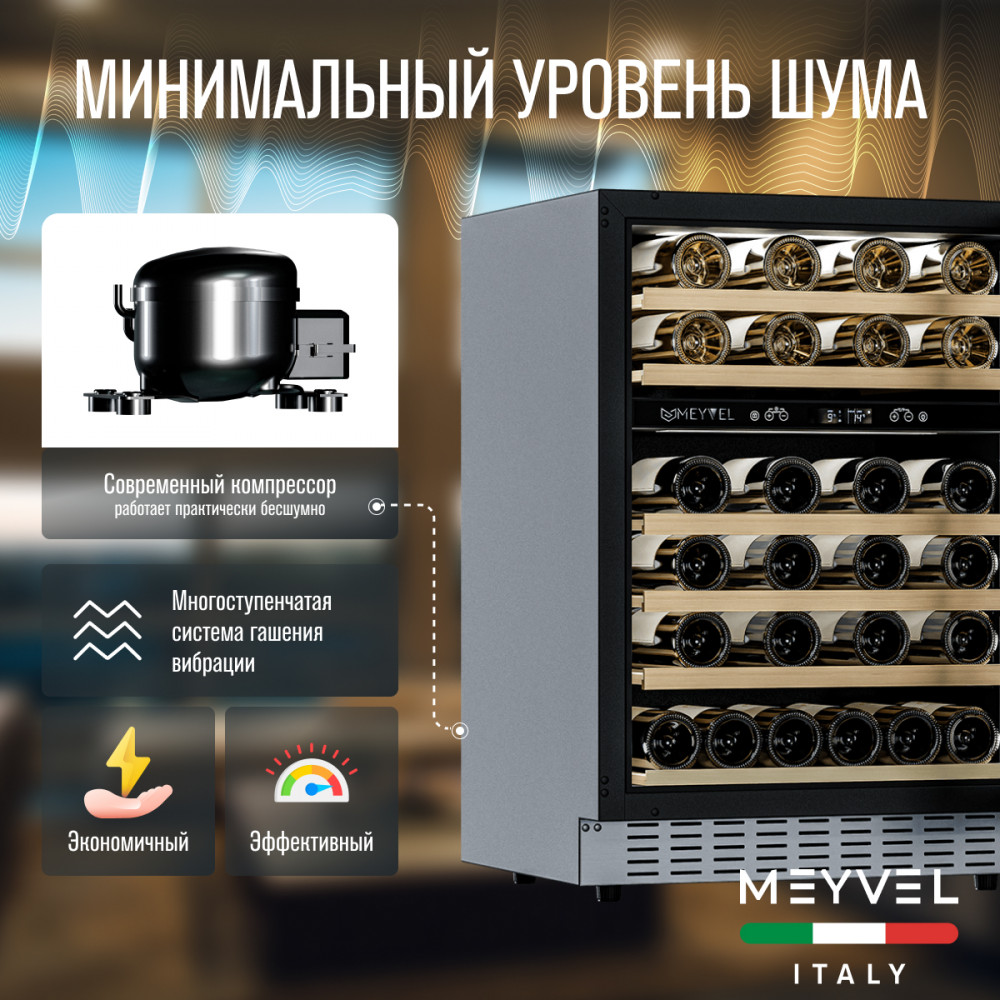 meyvel_mv46pro_kst2_20.jpg