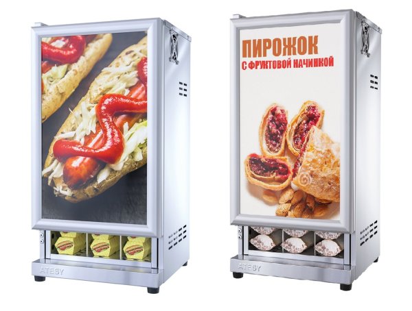 шкаф_тепловой_для_пиродков_и_хот_догов_фиолент_штх_24_350_350_01_1.jpg