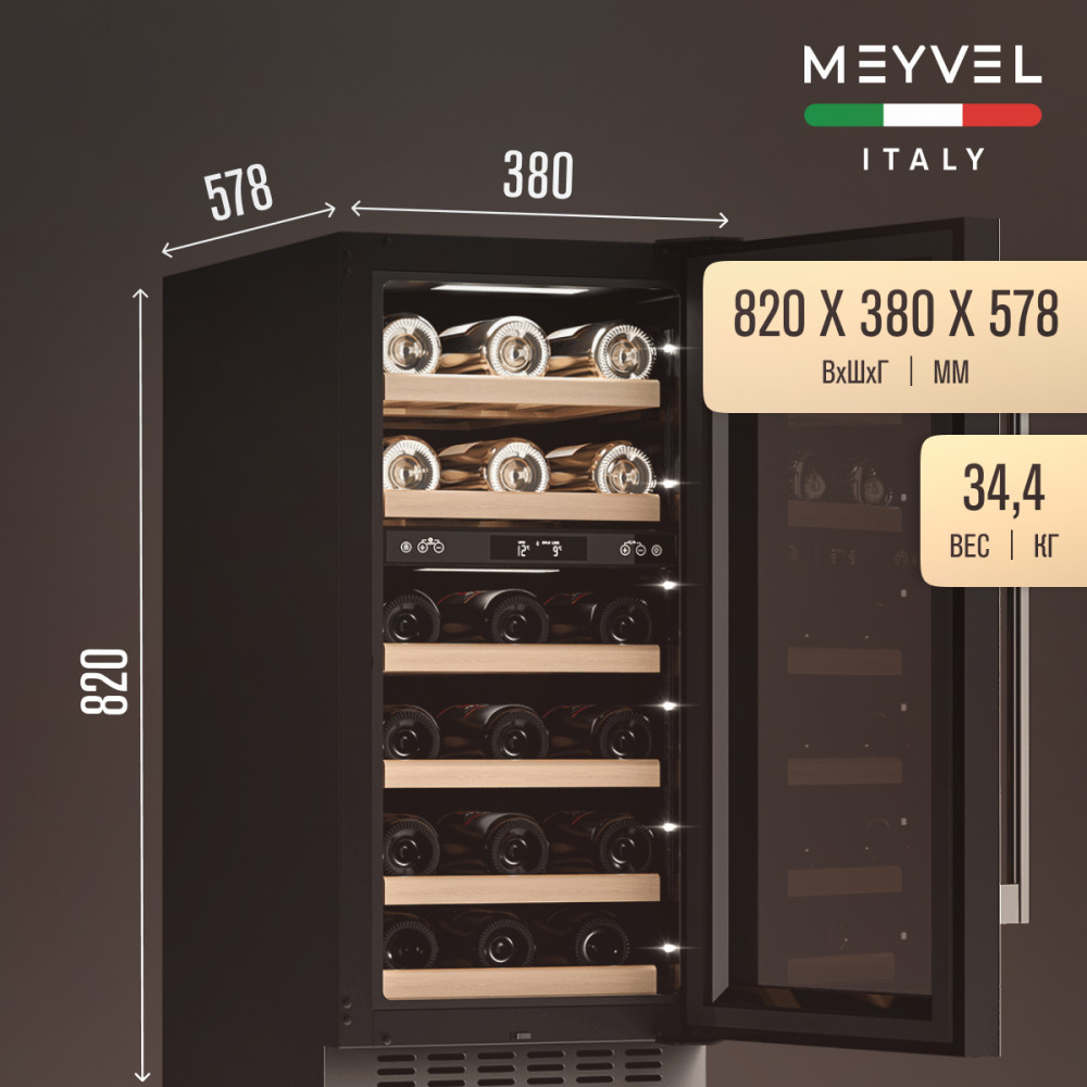 meyvel_mv28_kst2_25.jpg