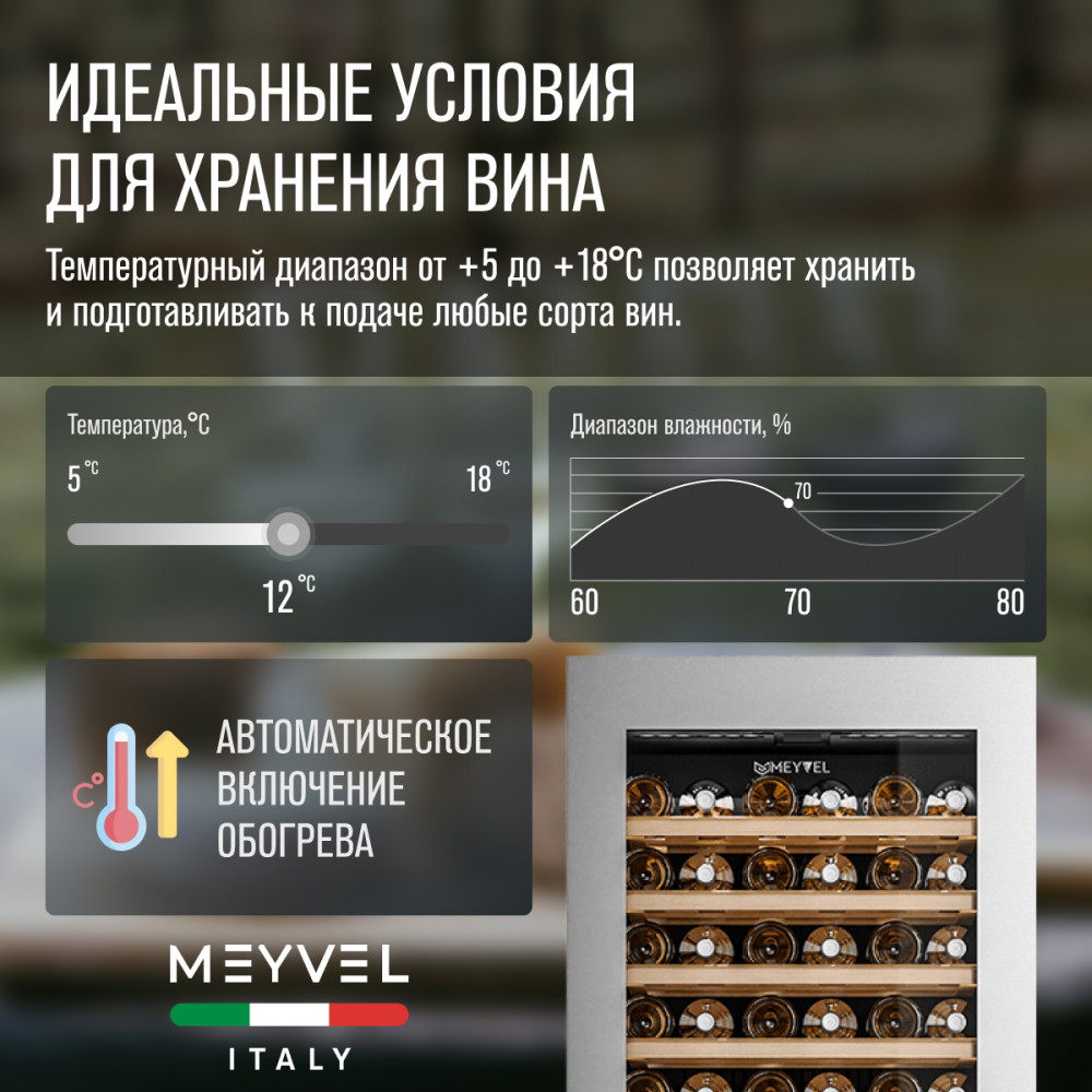 meyvel_mv83_ksb2_14.jpg