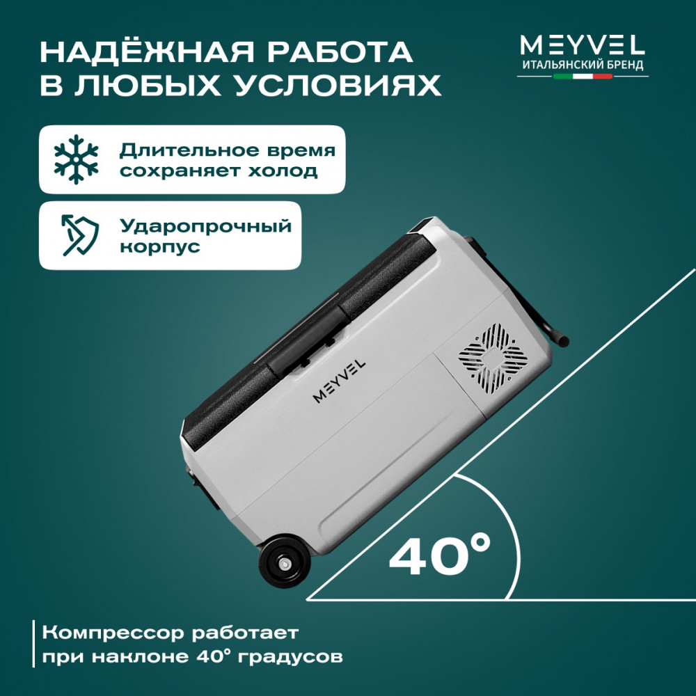 meyvel_af_sd36_37.jpg