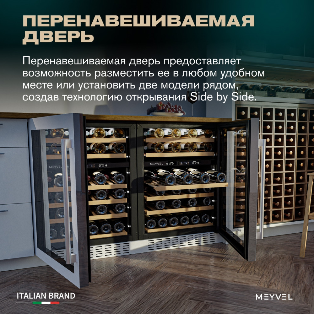 meyvel_mv46pro_kwt2_27.jpg