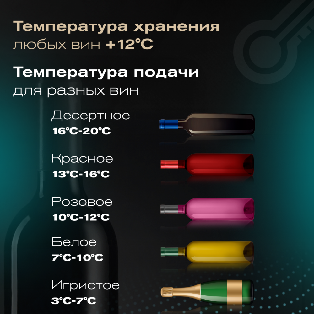 meyvel_mv08_tb1_14.jpg