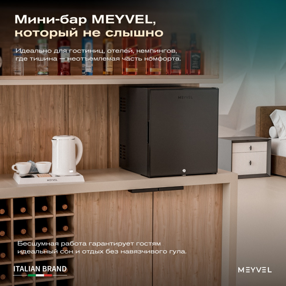 meyvel_mma_30b_33.jpg