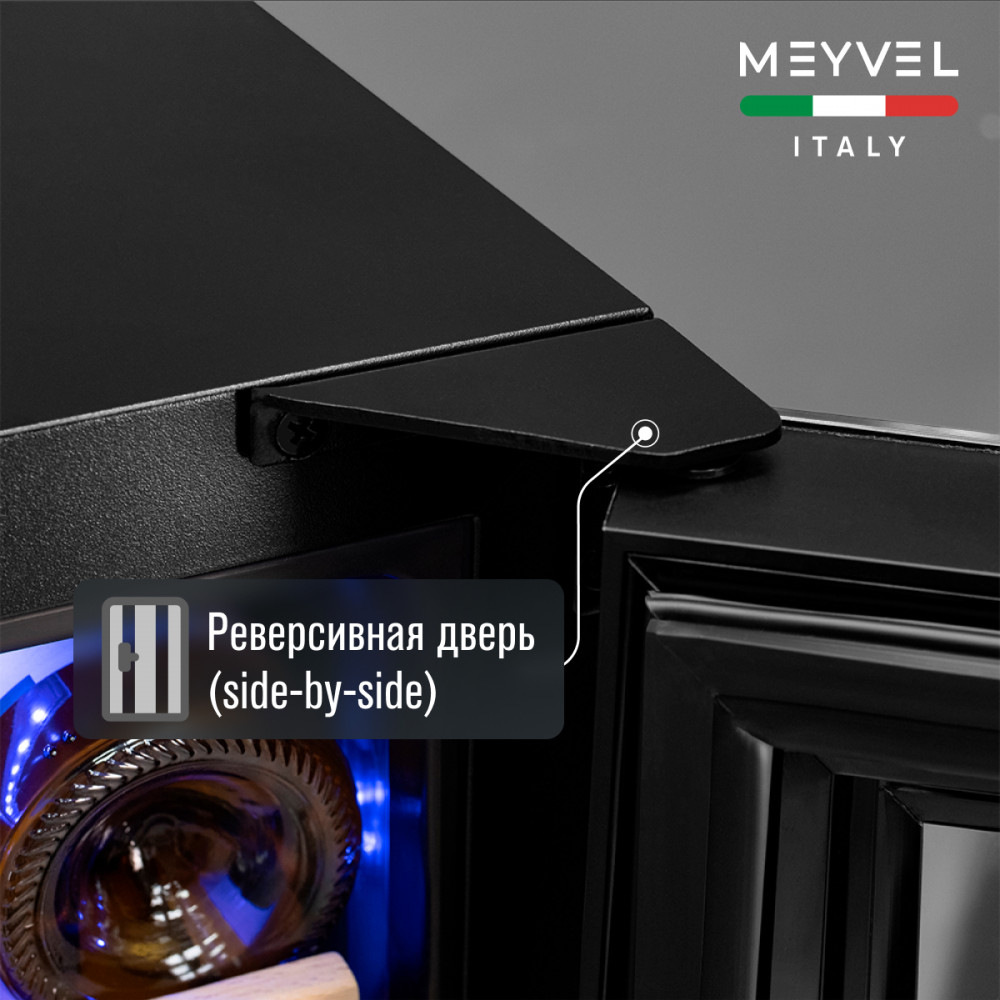 meyvel_mv46pro_kst2_24.jpg