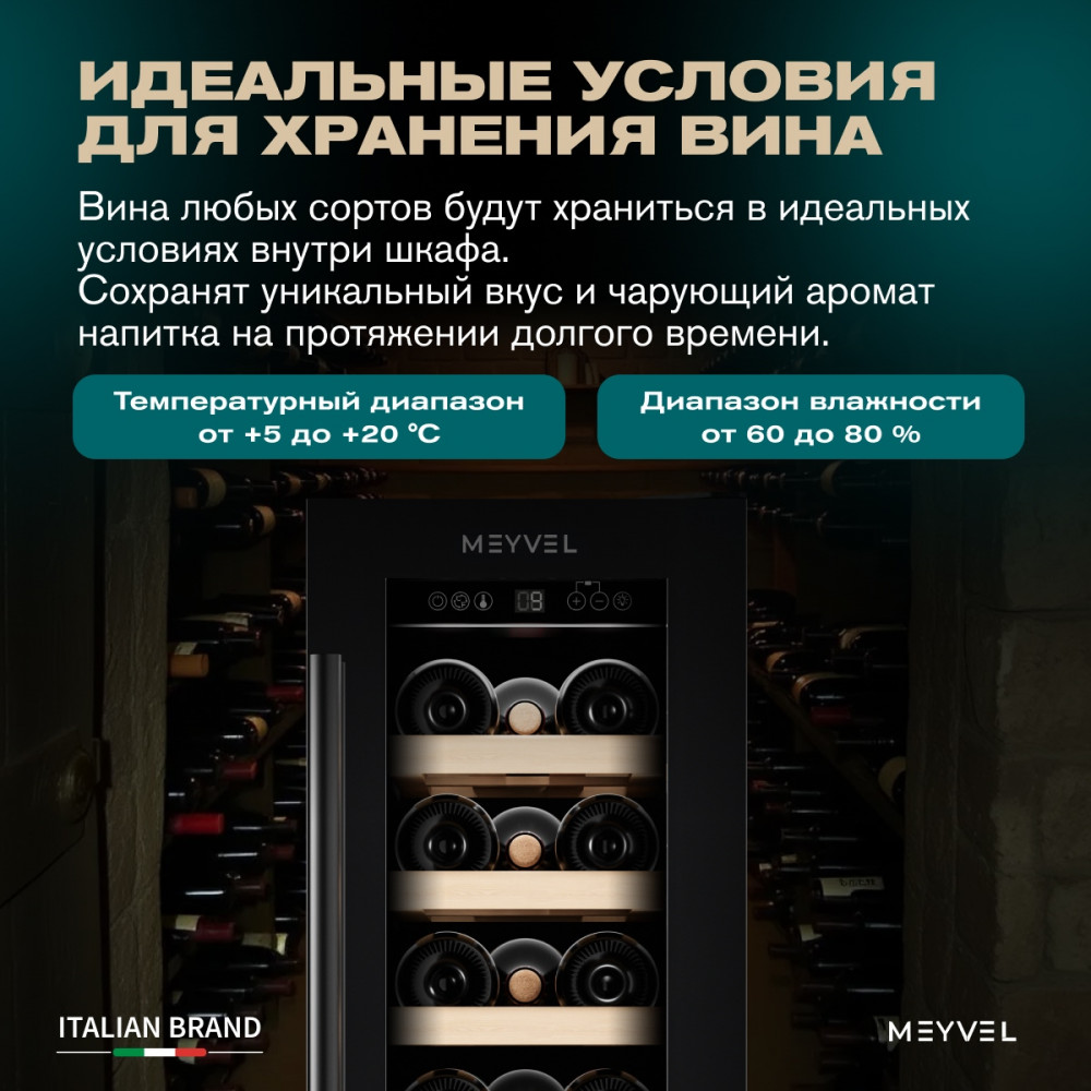 meyvel_mv19_kbt1_29.jpg