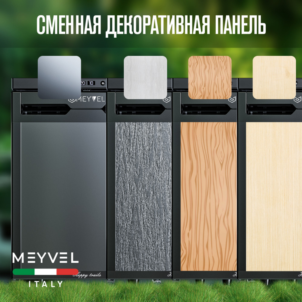meyvel_af_db65x_29.jpg