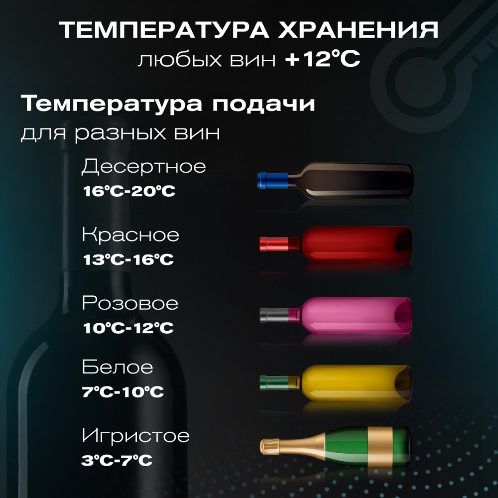 meyvel_mv19_kwt1_25.jpg