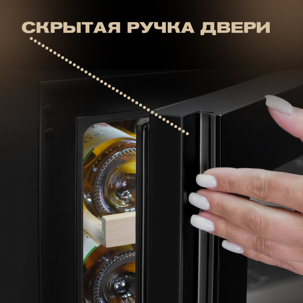meyvel_mv46nh_kbt2_25.jpg