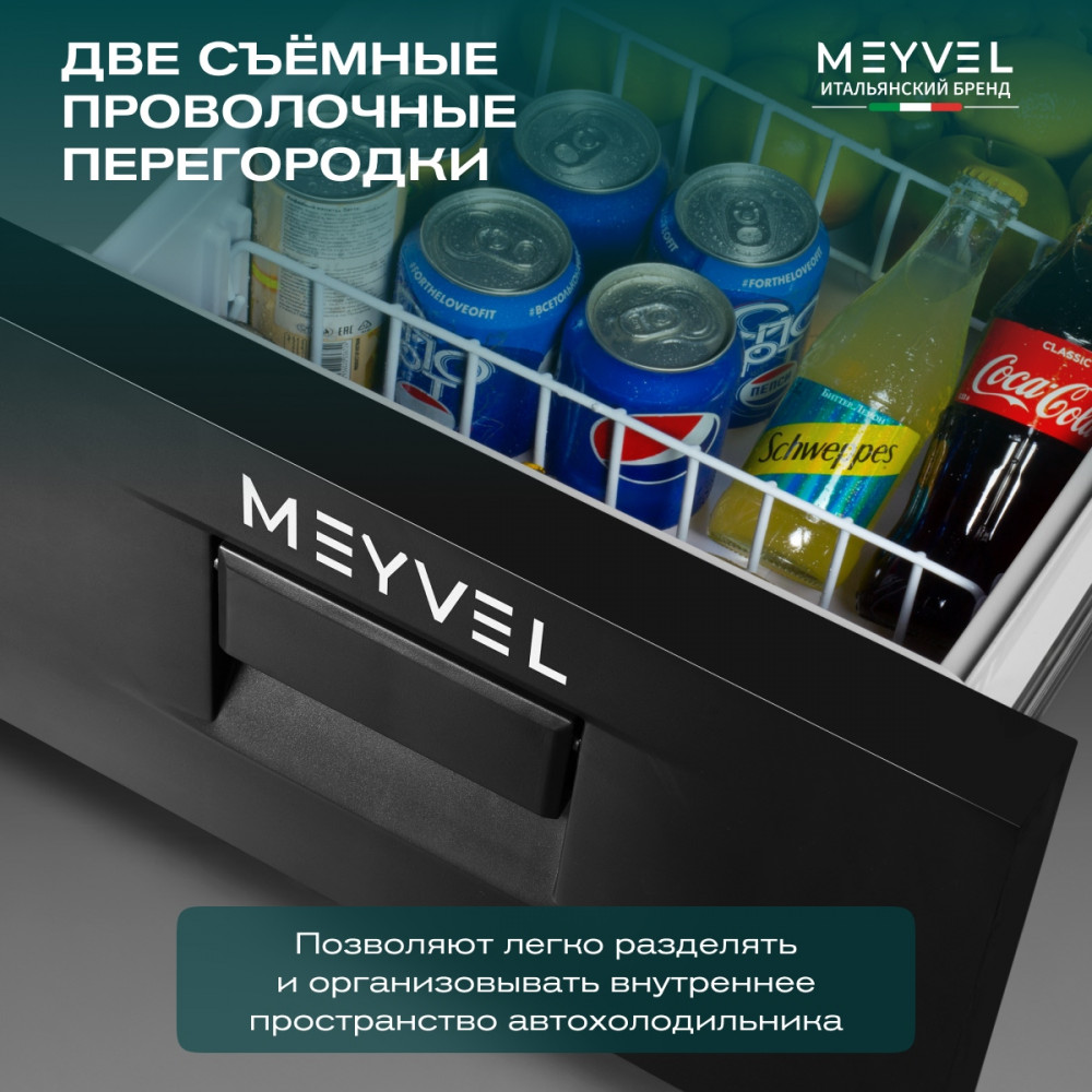 meyvel_af_cb30_21.jpg