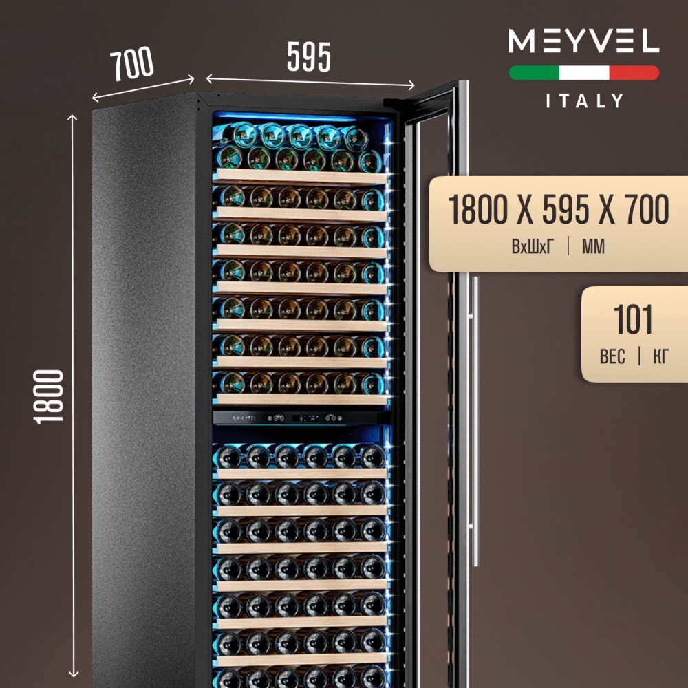 meyvel_mv163pro_kst2_24.jpg