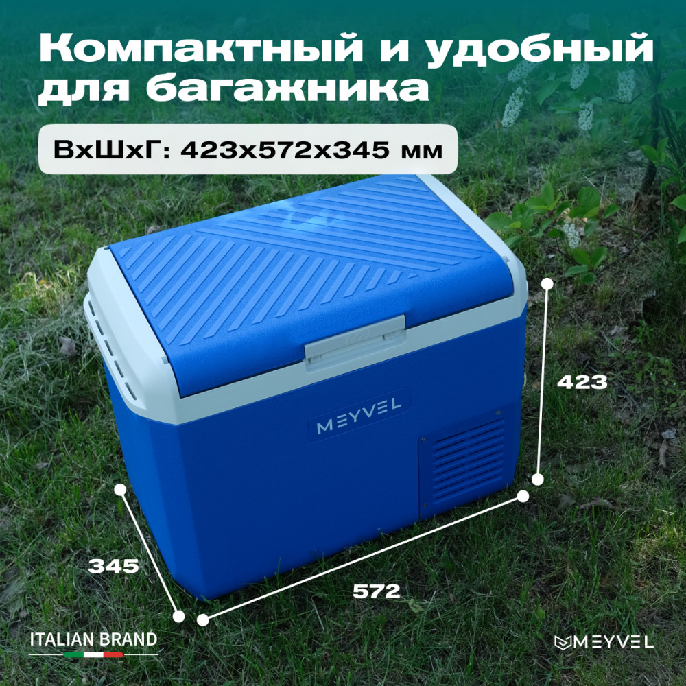 meyvel_af_m30_25.jpg