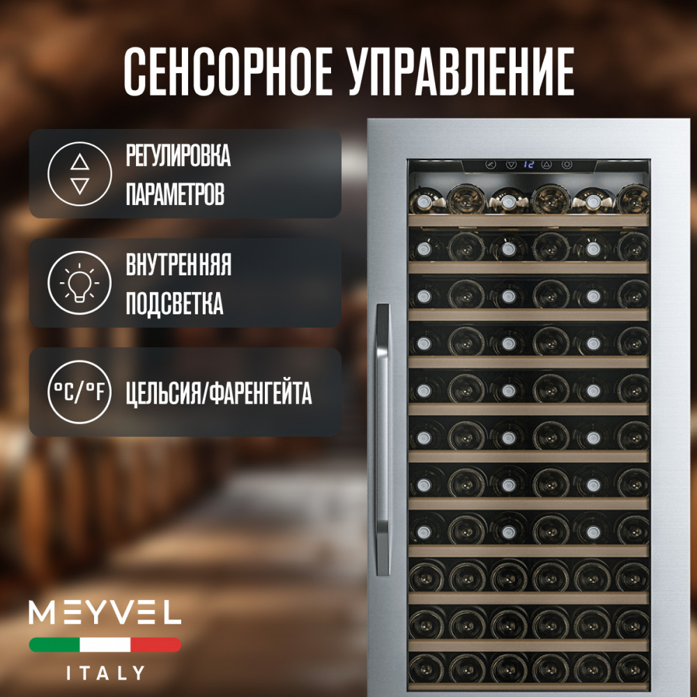 meyvel_mv66_ksb1_20.jpg