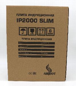 плита_индукционная_airhot_ip2000_slim_2.jpg