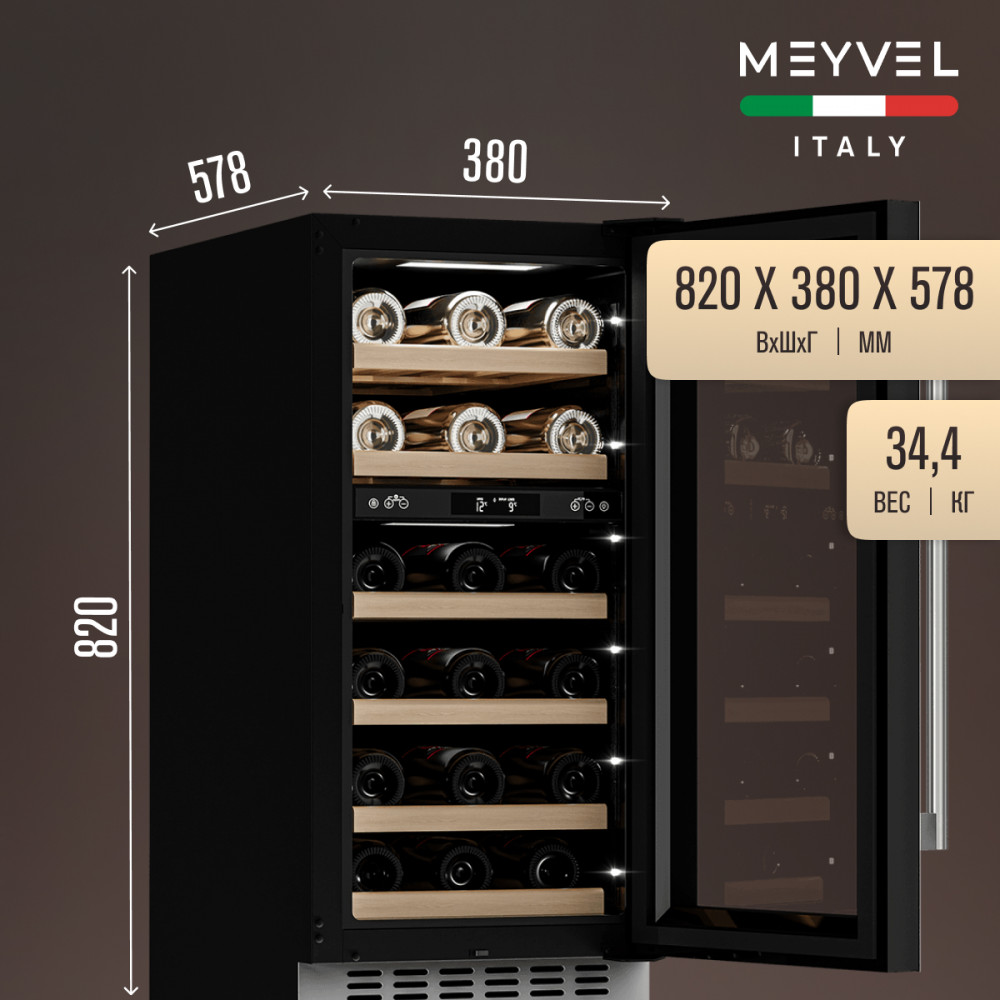 meyvel_mv28_kwt2_25.jpg