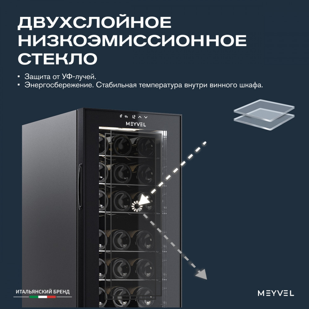 meyvel_mv27_cbd1_20.jpg