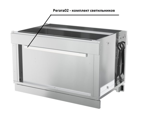 комплект_светильников_регата_02_ксв__940_02_1.jpg