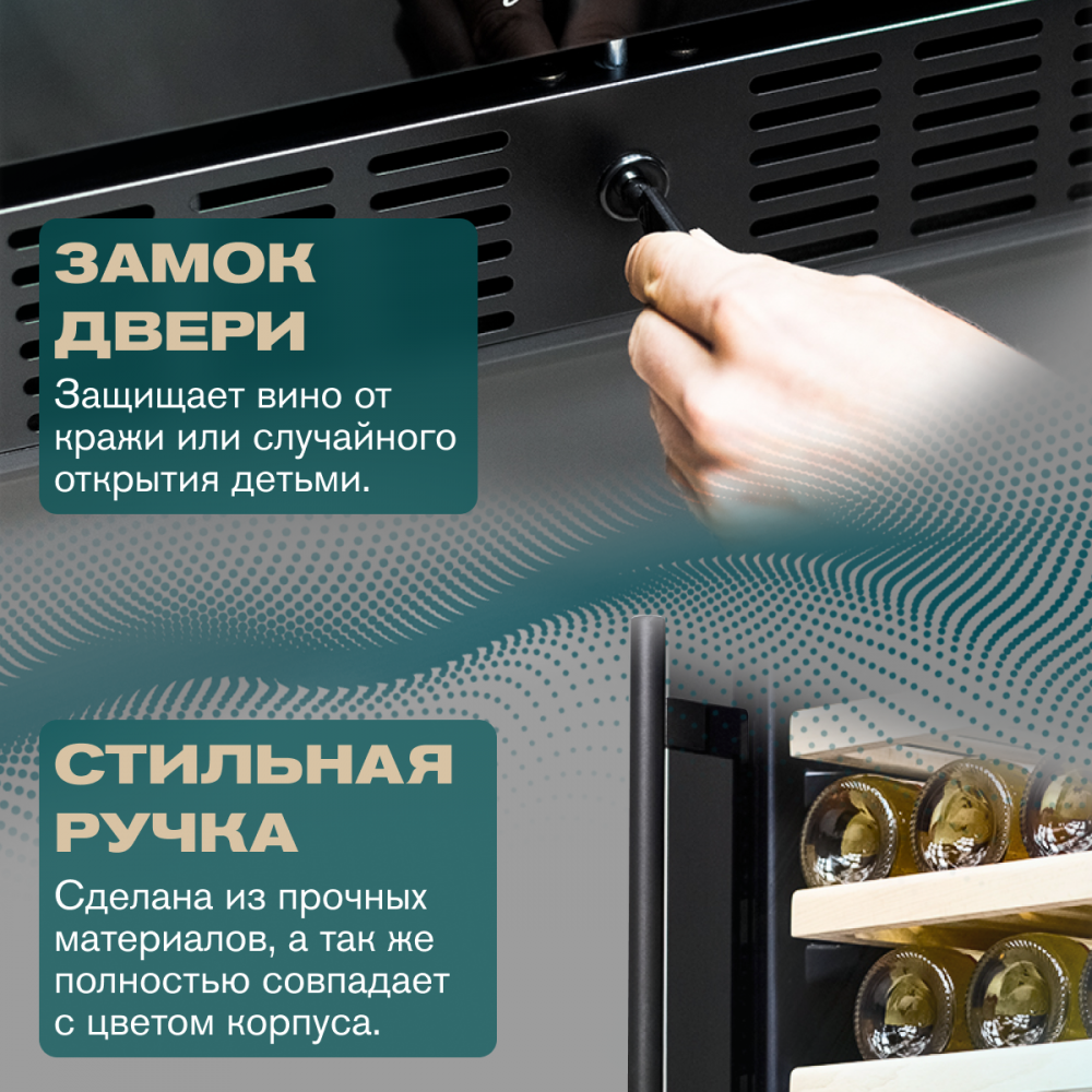 meyvel_mv116_kbt2_20.jpg