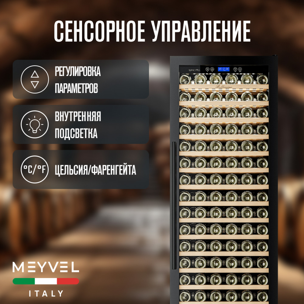 meyvel_mv171_kbt1_23.jpg
