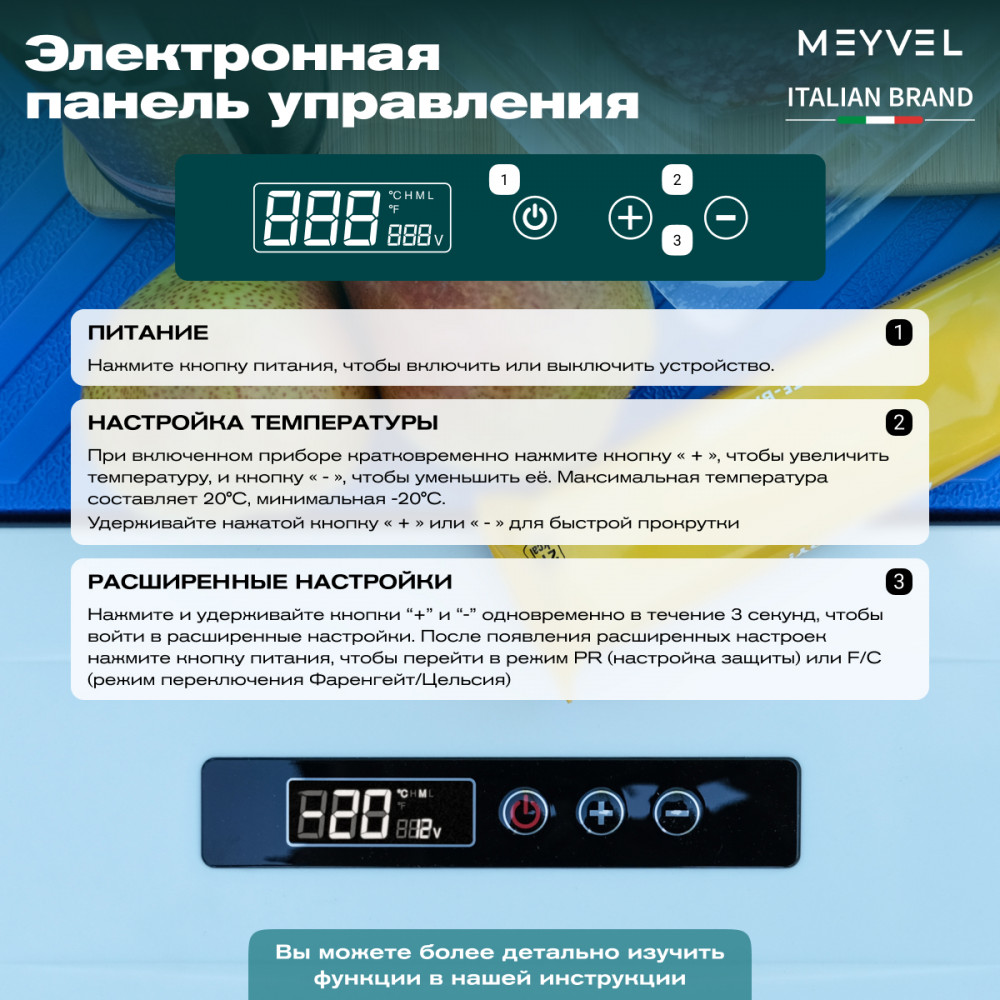meyvel_af_m20_24.jpg