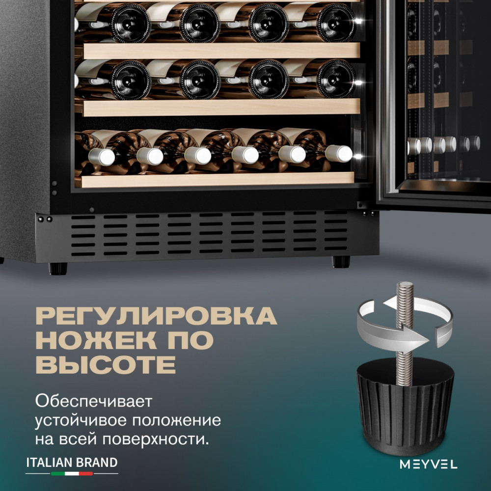 meyvel_mv46nh_kbt2_24.jpg