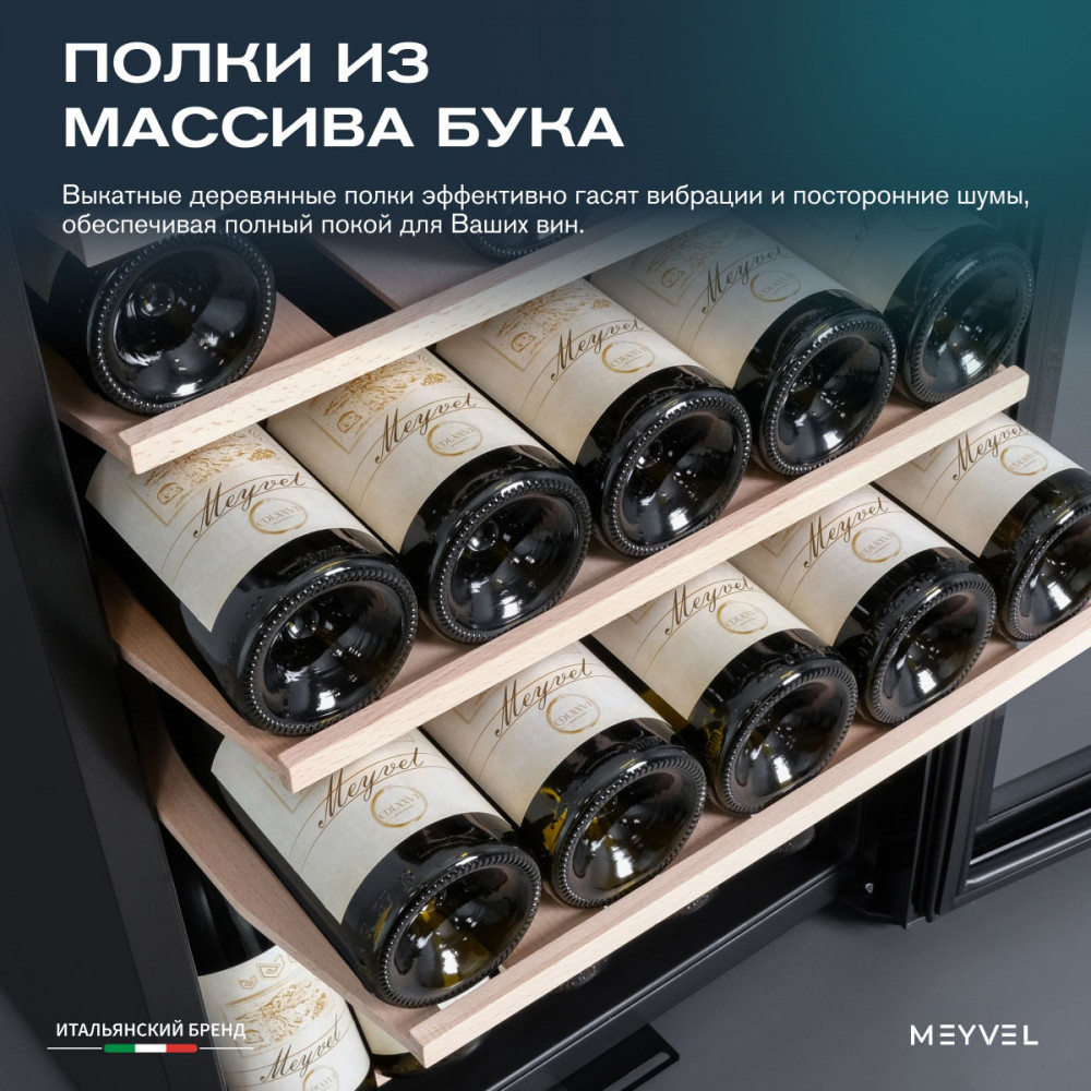 meyvel_mv30_kbf1_22.jpg