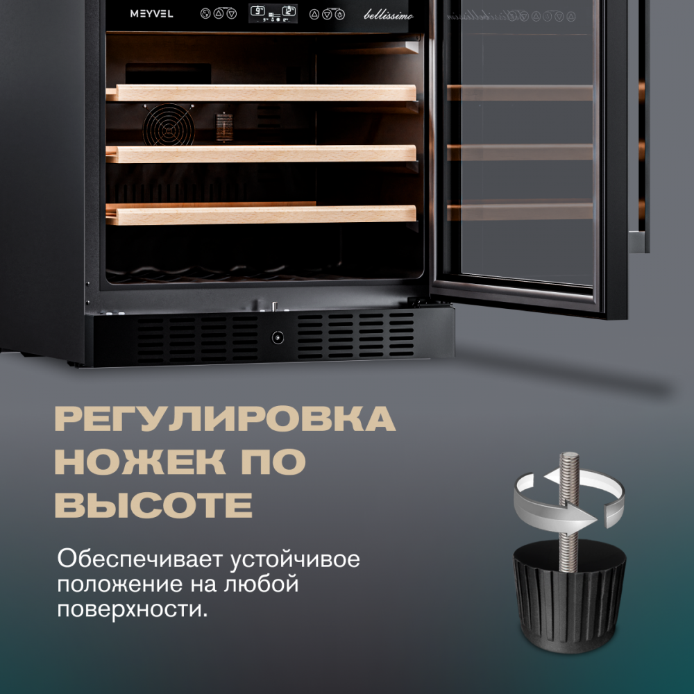 meyvel_mv46_kbt2_18.jpg