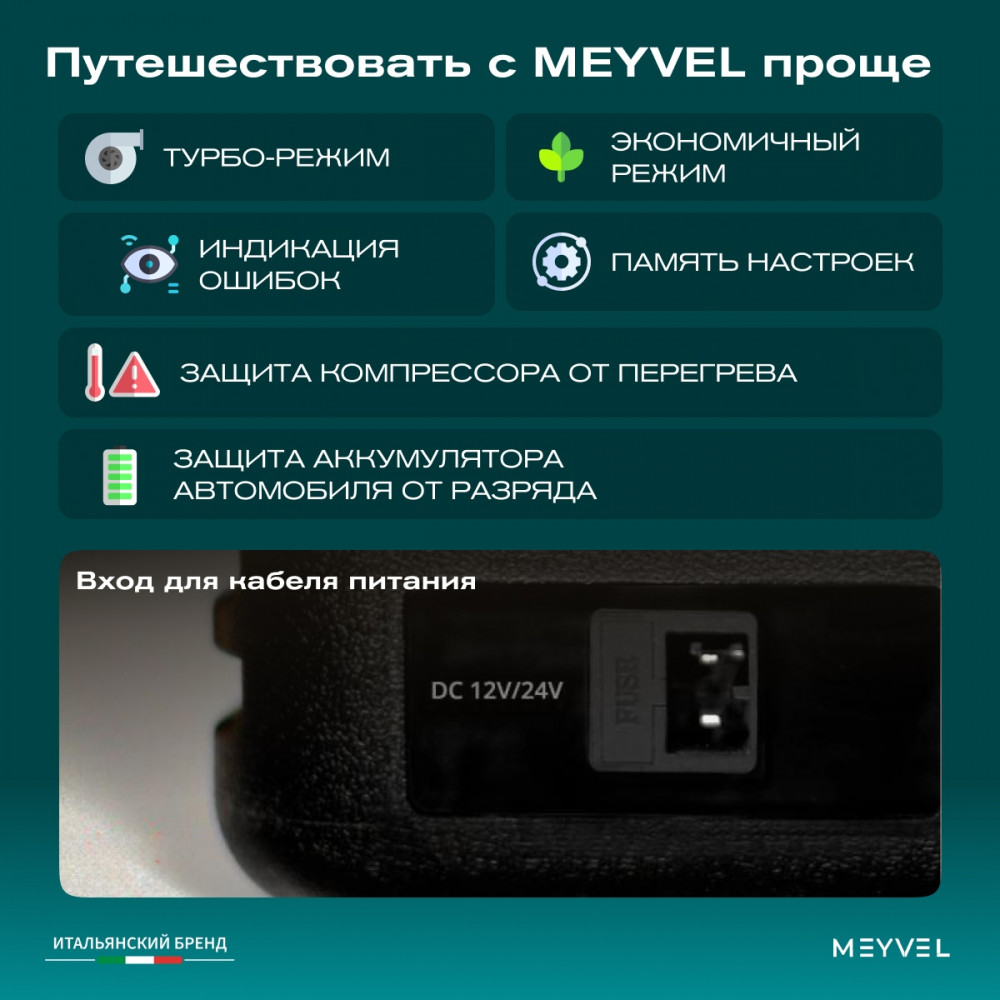 meyvel_af_k40_21.jpg
