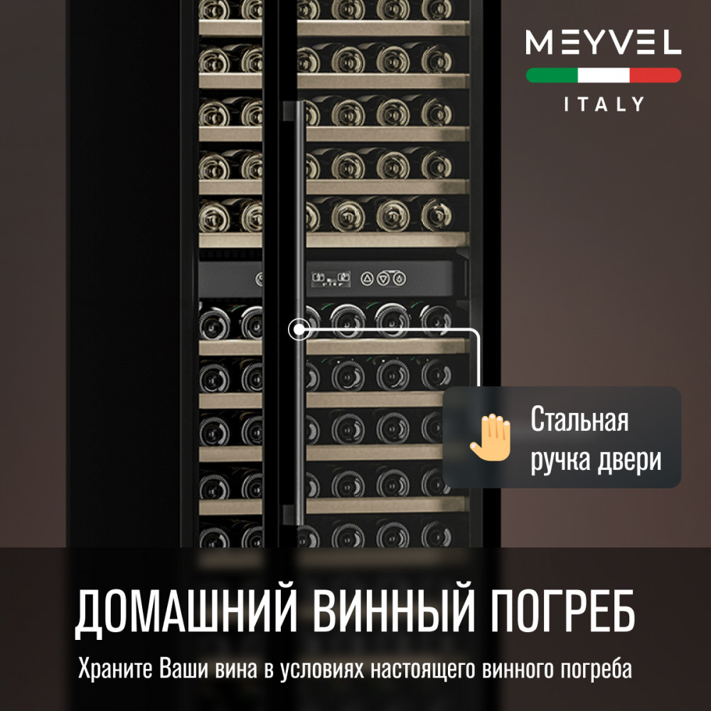 meyvel_mv160_kbt2_27.jpg