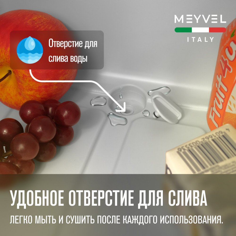meyvel_af_db90x_28.jpg