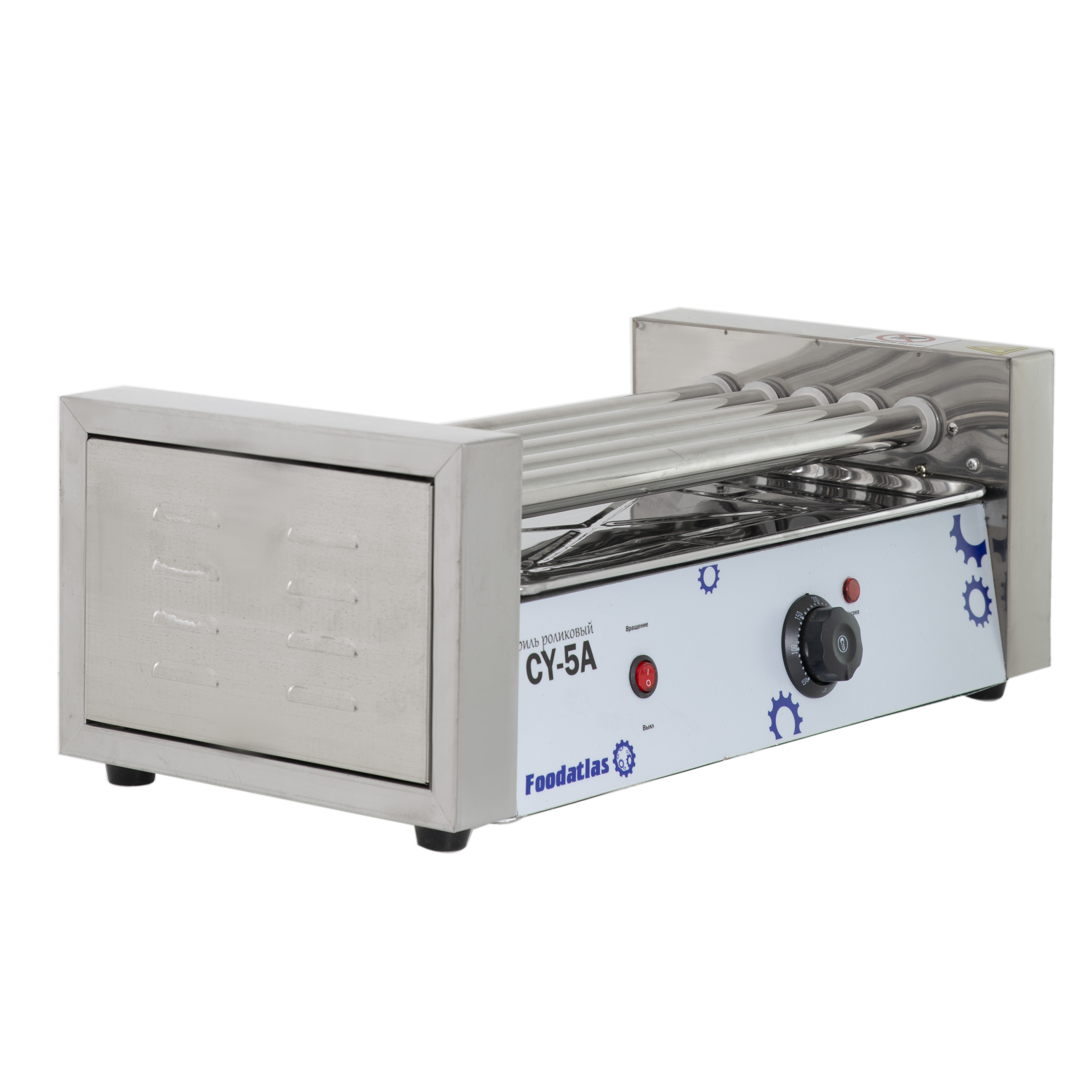 гриль_роликовый_cy_5a_foodatlas_3.jpg
