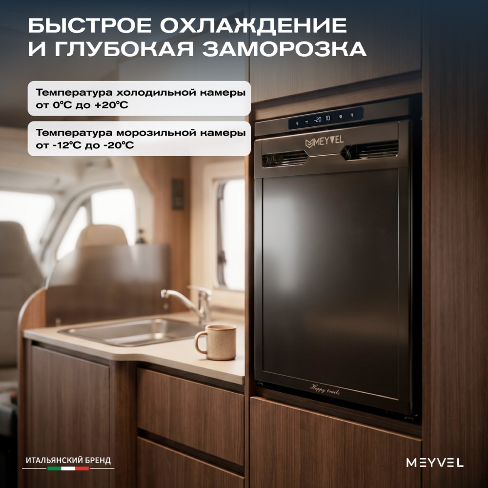 meyvel_af_db40x_30.jpg