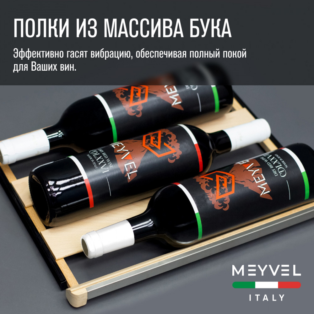 meyvel_mv34_kwf1_25.jpg
