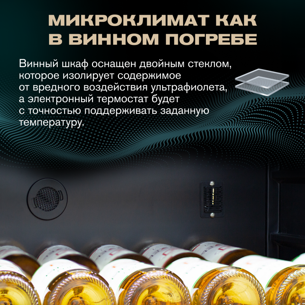 meyvel_mv116_kbt2_26.jpg