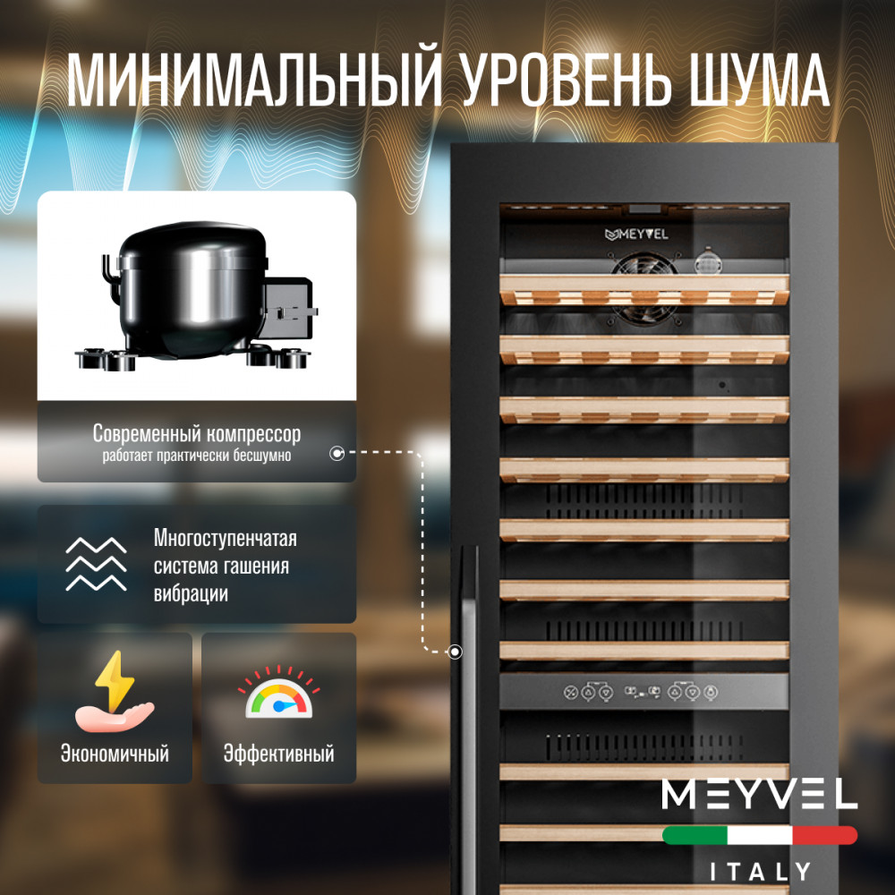 meyvel_mv83_kbb2_12.jpg