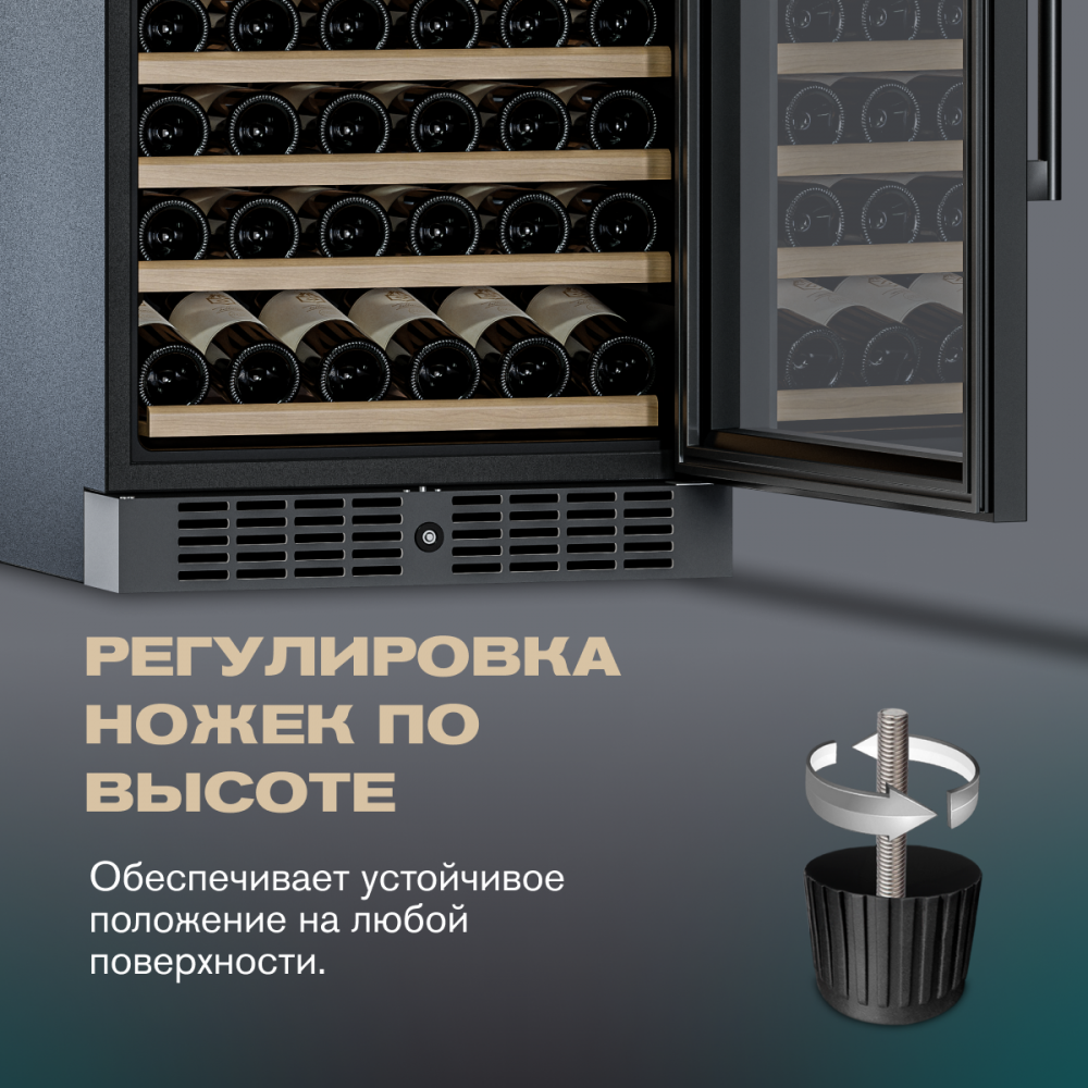 meyvel_mv116_kbt2_18.jpg
