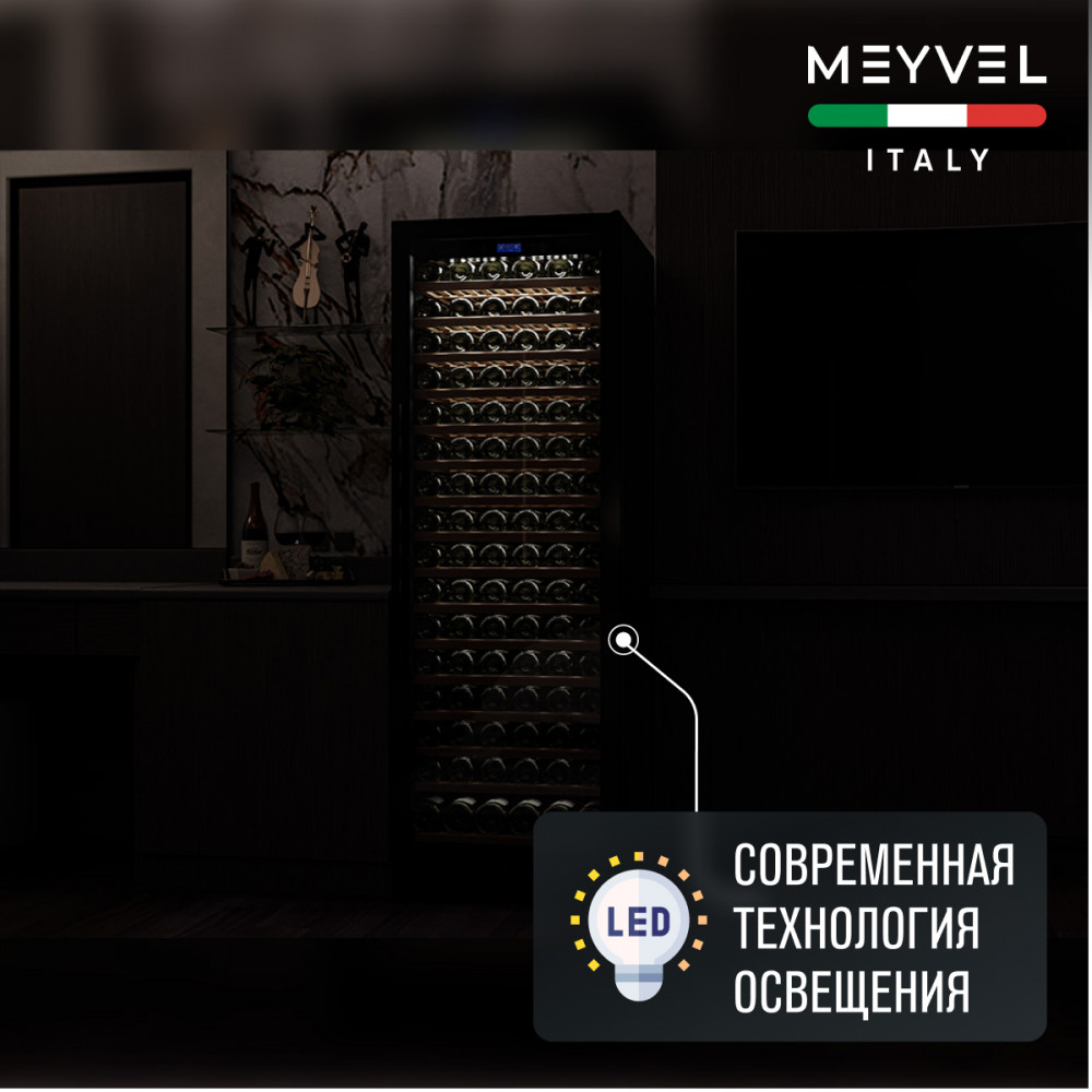 meyvel_mv171_kbt1_25.jpg